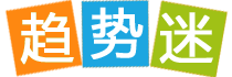 预测助攻+进球 哈哈哈 这神了